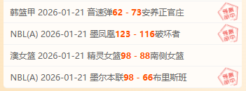 皇家马德里,欲邀姆巴佩,自荐,皇冠体育app下载,皇冠体育官网,澳门皇冠体育,bet皇冠体育在线