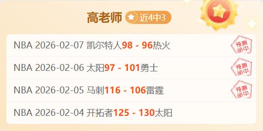 葡萄牙體育,戰平尤文,歐聯杯,皇冠体育app下载,皇冠体育官网,澳门皇冠体育,bet皇冠体育在线