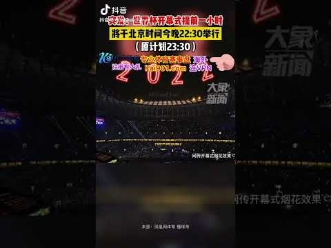 水庆霞寄望,年轻球员展,现斗志,皇冠体育app下载,皇冠体育官网,澳门皇冠体育,bet皇冠体育在线