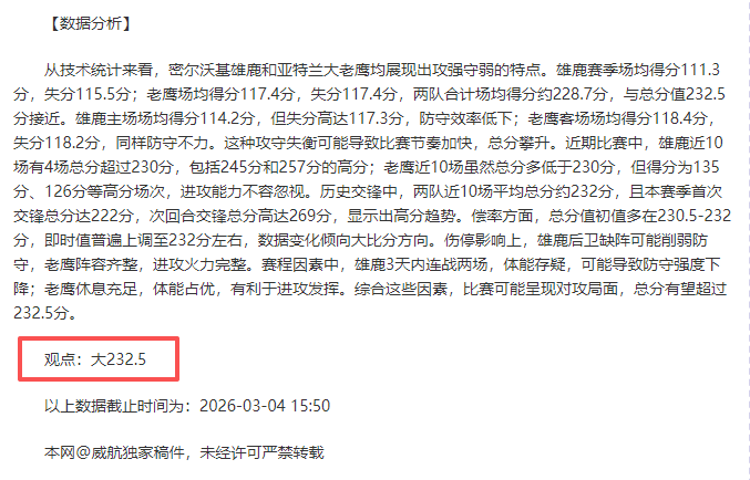 央视新闻客,户端,创新驱动,皇冠体育app下载,皇冠体育官网,澳门皇冠体育,bet皇冠体育在线