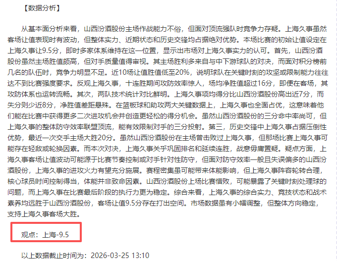 广西新闻频,首届学青会,门票发售启,皇冠体育app下载,皇冠体育官网,澳门皇冠体育,bet皇冠体育在线