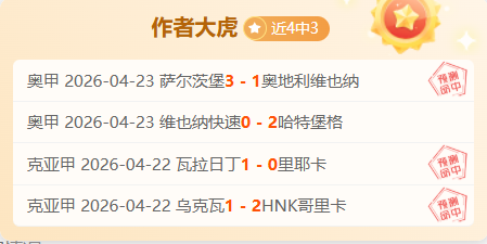 武磊感叹,日本球员多,在欧洲俱乐,皇冠体育app下载,皇冠体育官网,澳门皇冠体育,bet皇冠体育在线