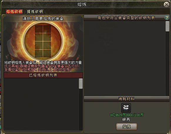 亚冠赛事解,萨德对决神,话胜利船,皇冠体育app下载,皇冠体育官网,澳门皇冠体育,bet皇冠体育在线