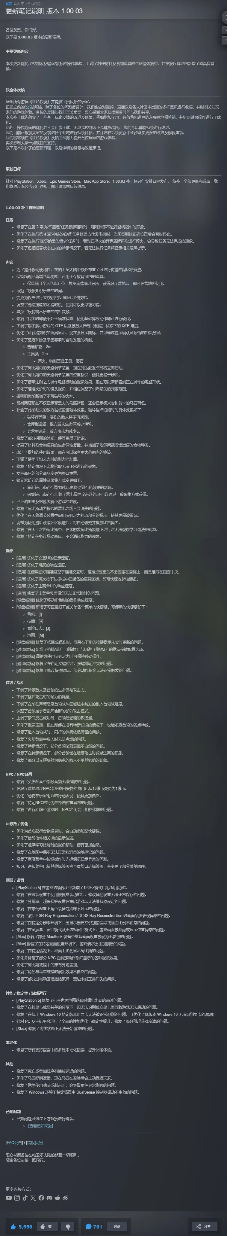 阿尔特塔边,线指挥如画,巴特神回复,皇冠体育app下载,皇冠体育官网,澳门皇冠体育,bet皇冠体育在线