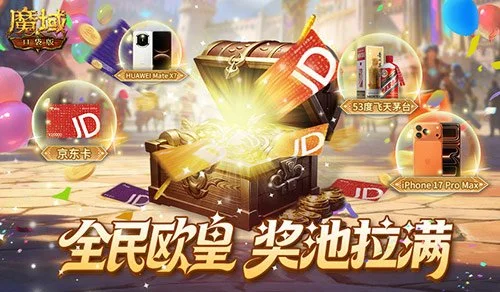 阿尔特塔边,线指挥如画,巴特神回复,皇冠体育app下载,皇冠体育官网,澳门皇冠体育,bet皇冠体育在线