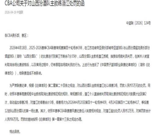 菲专员杯连,庄三场,勇士期待逆,皇冠体育app下载,皇冠体育官网,澳门皇冠体育,bet皇冠体育在线