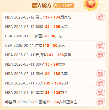 万元大奖等,你赢,庆祝中国内,皇冠体育app下载,皇冠体育官网,澳门皇冠体育,bet皇冠体育在线