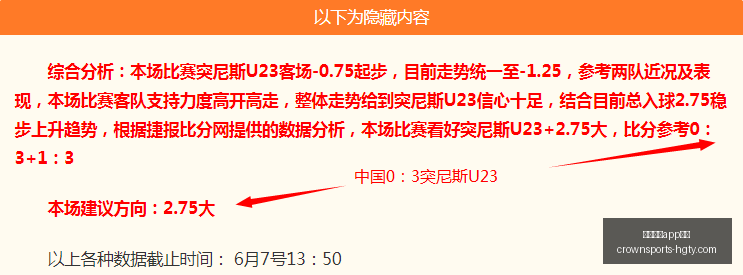 皇冠体育下,皇冠体育app下载,皇冠体育官网,皇冠体育app下载,皇冠体育官网,澳门皇冠体育,bet皇冠体育在线