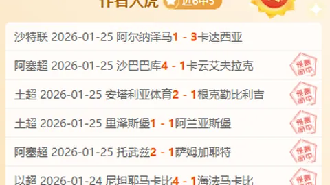 皇冠体育app下载