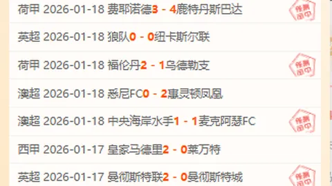 皇冠体育app下载