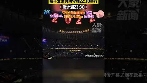 水庆霞寄望年轻球员展现斗志，海外球员预计24日晚归队集结