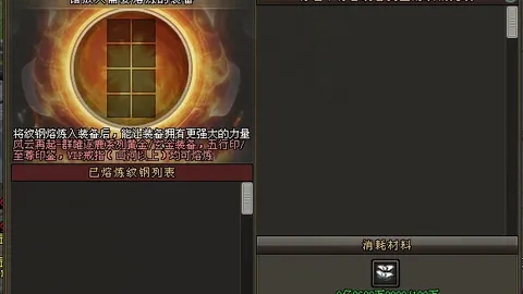 亚冠赛事解析：萨德对决神话胜利船，专家推荐及质合分析