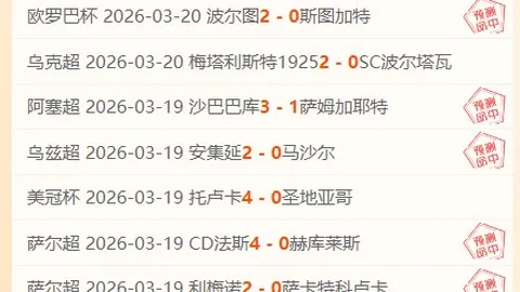 皇冠体育app下载